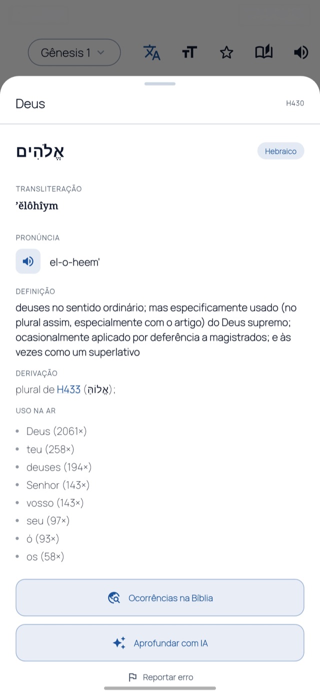 Tela de Palavras no Original do app Bíblia IA